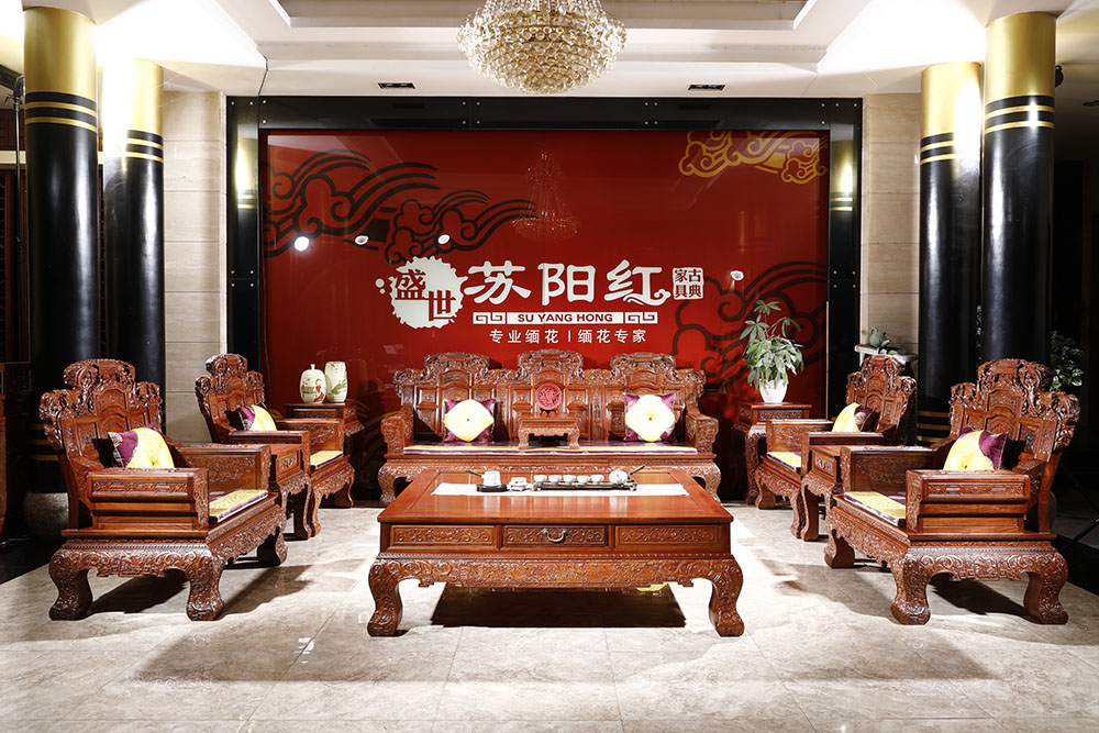 蘇陽一號沙發