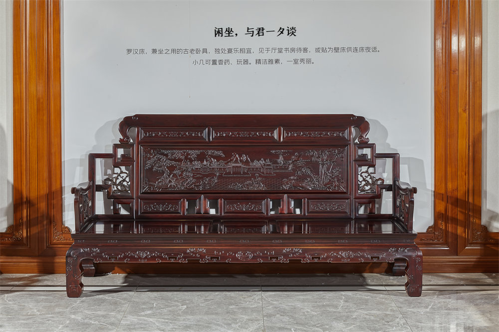 六合同春沙發